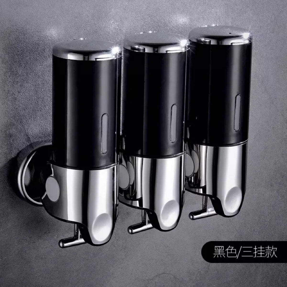 Hotel toilet wall-mounted soap dispenser